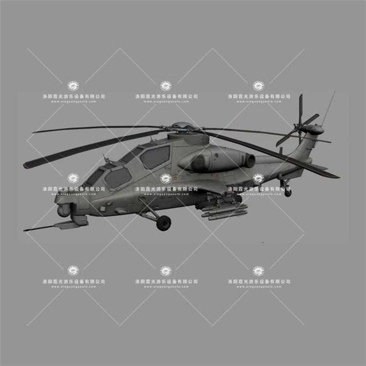 周宁武装直升机3D模型
